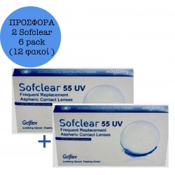 OFFER 2 Sofclear 55 UV Gelflex-12 aspheric montlhy contact lenses