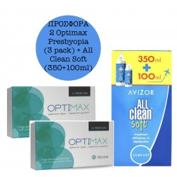 OFFER PACK -6 monthly multifocal contact lenses OPTIMAX SILICONE for PRESBYOPIA +1 Solution All Clean Soft 350+100ml