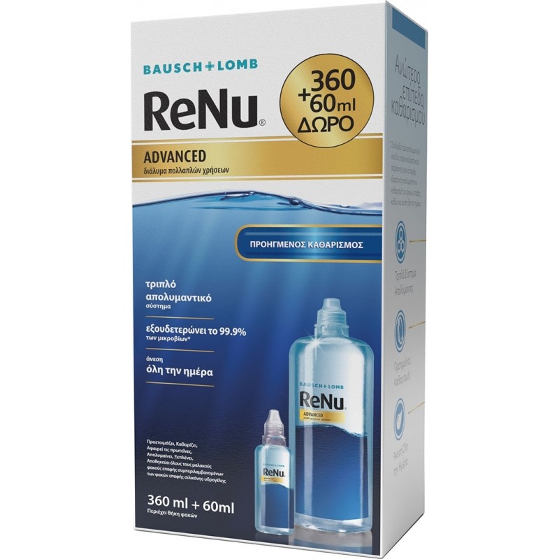 Bausch & Lomb Renu Advanced -Υγρό φακών επαφής-360+60ml
