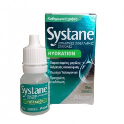 Systane Hydration Alcon– Λιπαντικές Οφθαλμικές Σταγόνες με Υαλουρονικό Οξύ 10ml