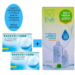 OFFER 2 Ultra Bausch & Lomb for presbyopia (12 multifocal contact lenses)+1 Solution Biotrue 360+60ml