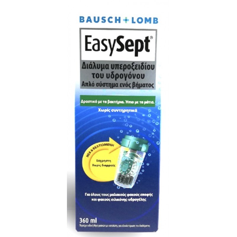 Bausch & Lomb EasySept -Υγρό φακών επαφής-360ml